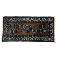Mongolian Kang Rug
