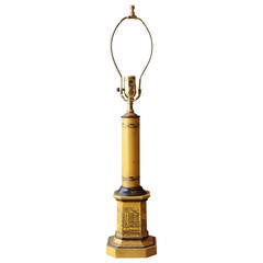 French Neoclassical Yellow Tole Lamp