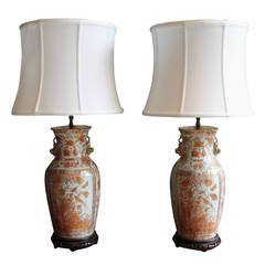 19th Century Pair of Chinese Porcelain Lamps with Foo Lion Handles