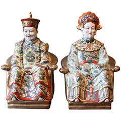 Polychrome Chinese Porcelain Seated Figures of a Man and Woman