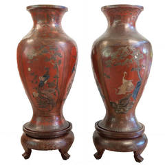 Pair of Red Lacquer Chinese Vases, 19th Century