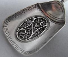 A rare George III Caddy Spoon made in Birmingham in 1804 by Samuel Pemberton.