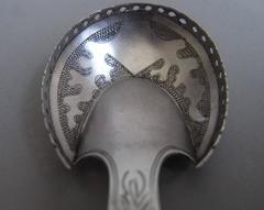 Very Rare George III "Pastern Hoof" Caddy Spoon Made by Cocks & Bettridge