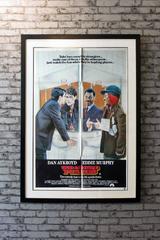 "Trading Places" Film Poster, 1983