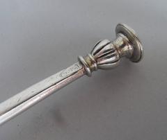 Exceptionally Fine Elizabeth I Seal Top Spoon, Maker's Mark of a Mullet