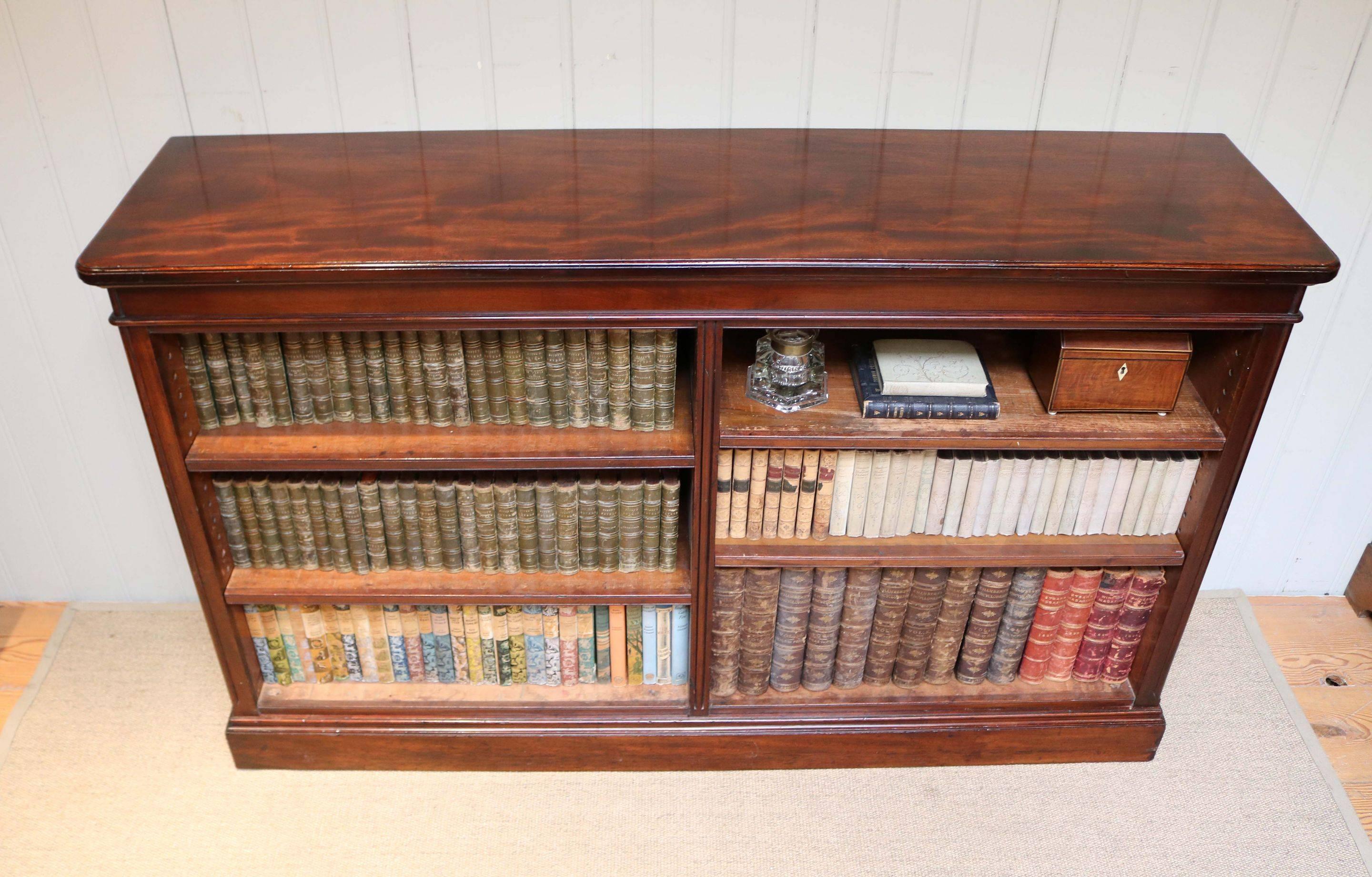 Late 19th Century Victorian Low Open Mahogany Bookcase