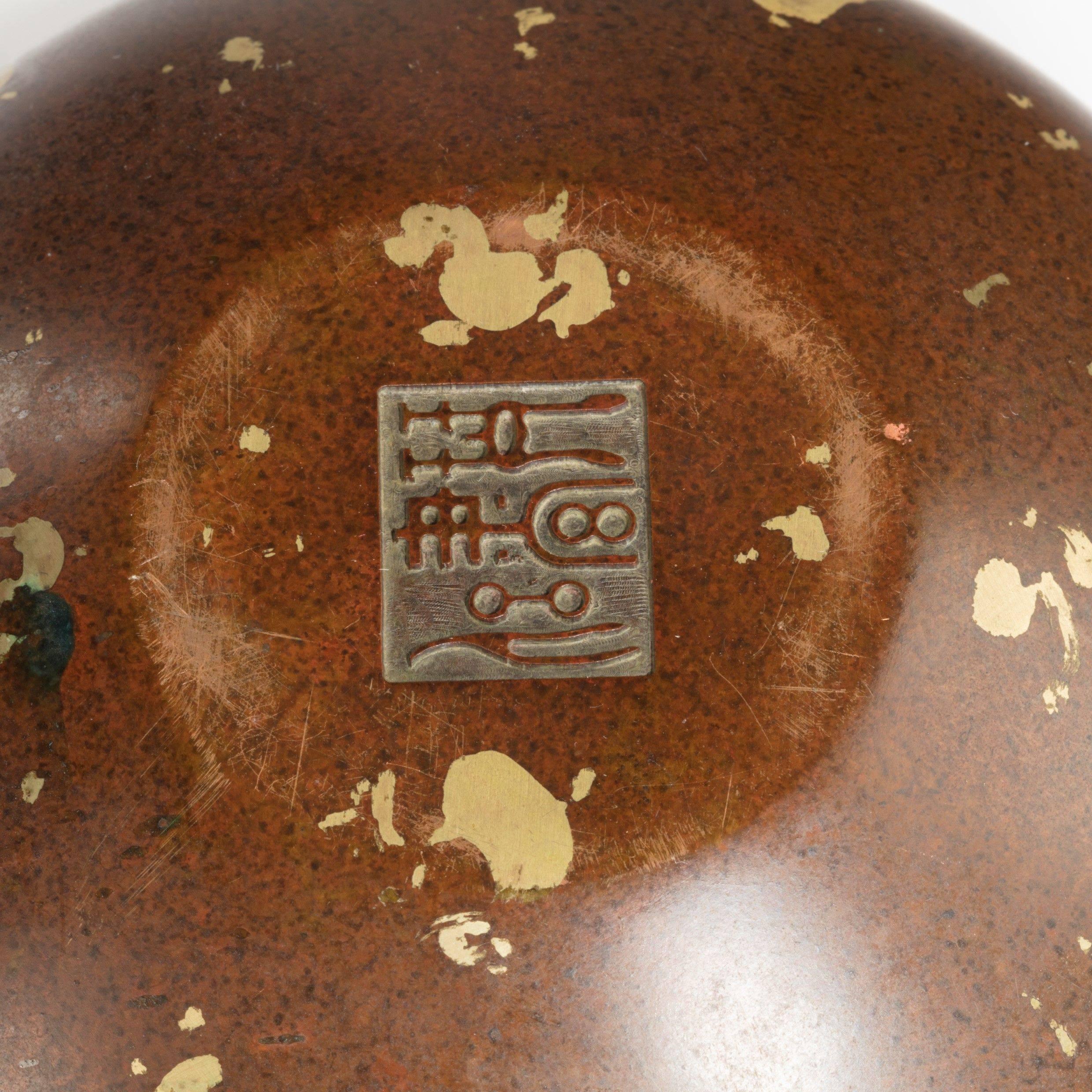 Early 20th Century Japanese Bronze Censer