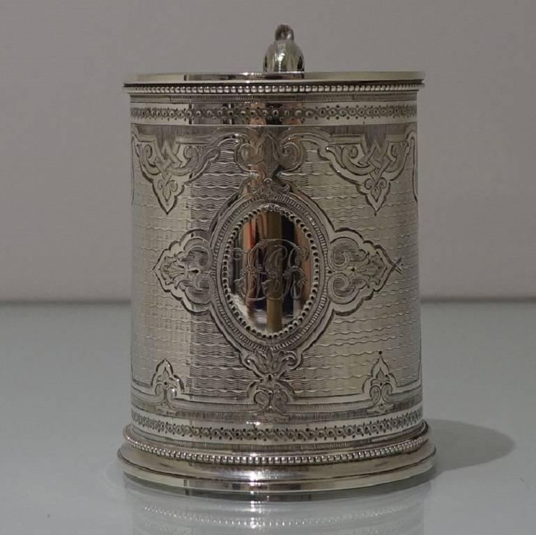 British Antique Sterling Silver Victorian Christening Mug Edward Charles Brown