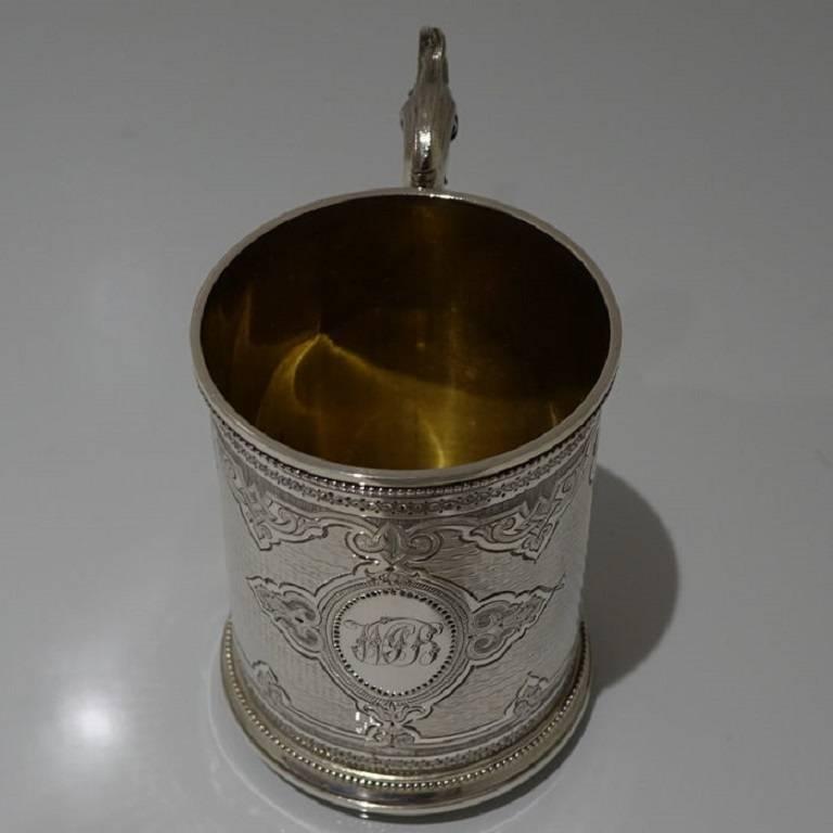 Antique Sterling Silver Victorian Christening Mug Edward Charles Brown 3