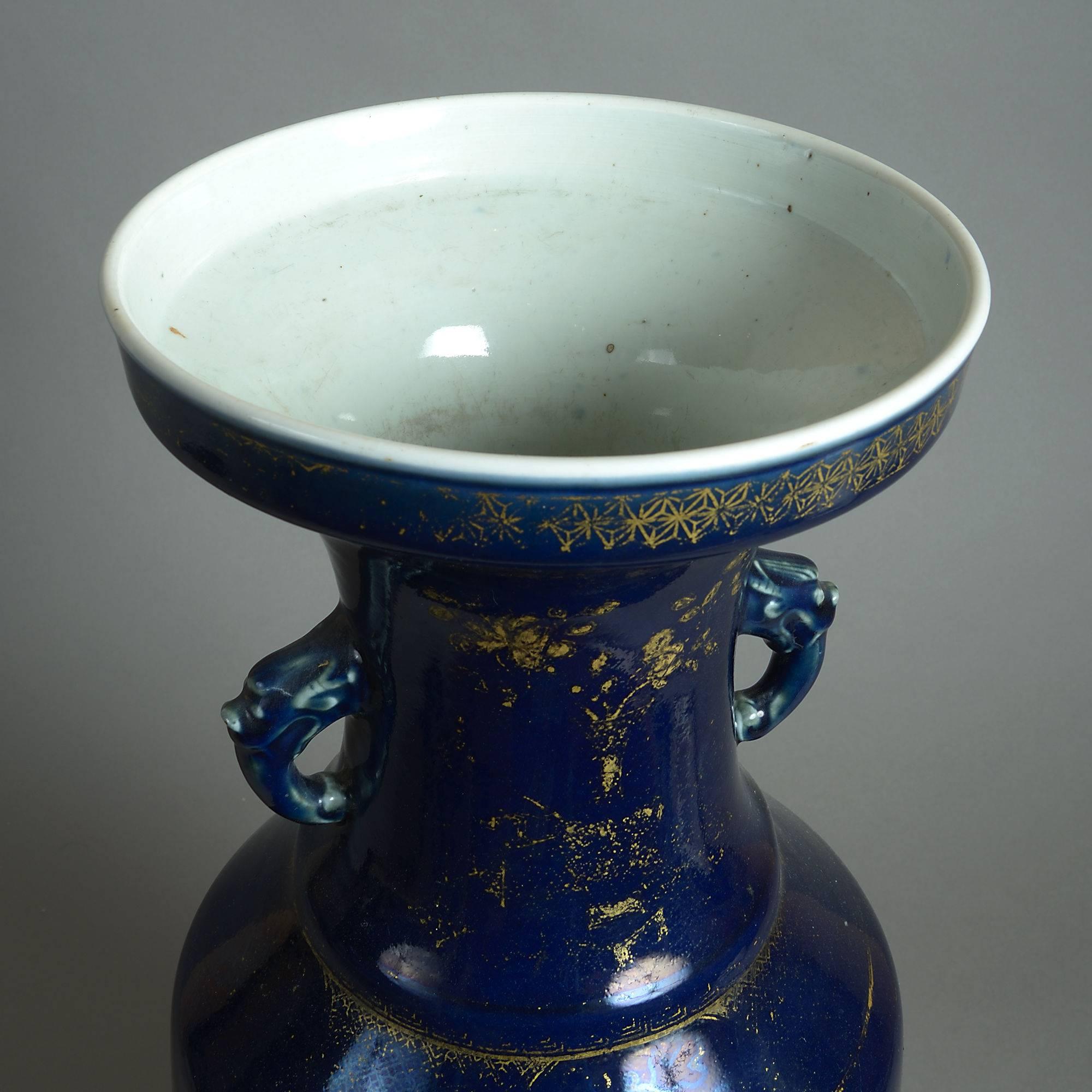 Chinese Large 19th Century Powder Blue and Gilded Porcelain Vase