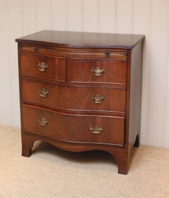 Mahogany Serpentine Front Chest of Drawers