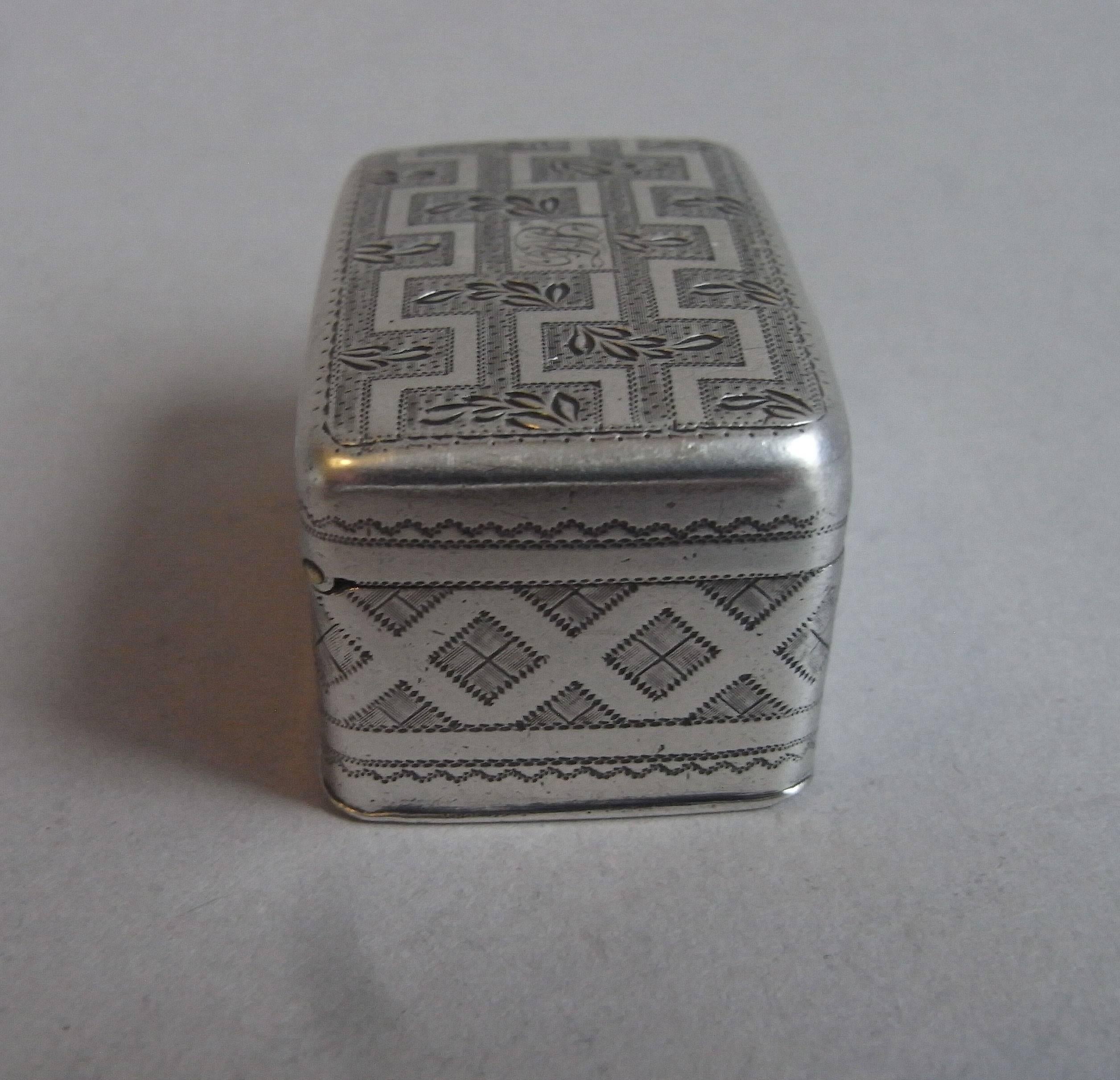 Exceptional George III Pocket Nutmeg Grater by Thomas Phipps & Edward Robinso In Good Condition In London, GB