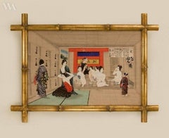 Pair of Japanese Watercolors on Silk within an English gilt faux-bamboo frame
