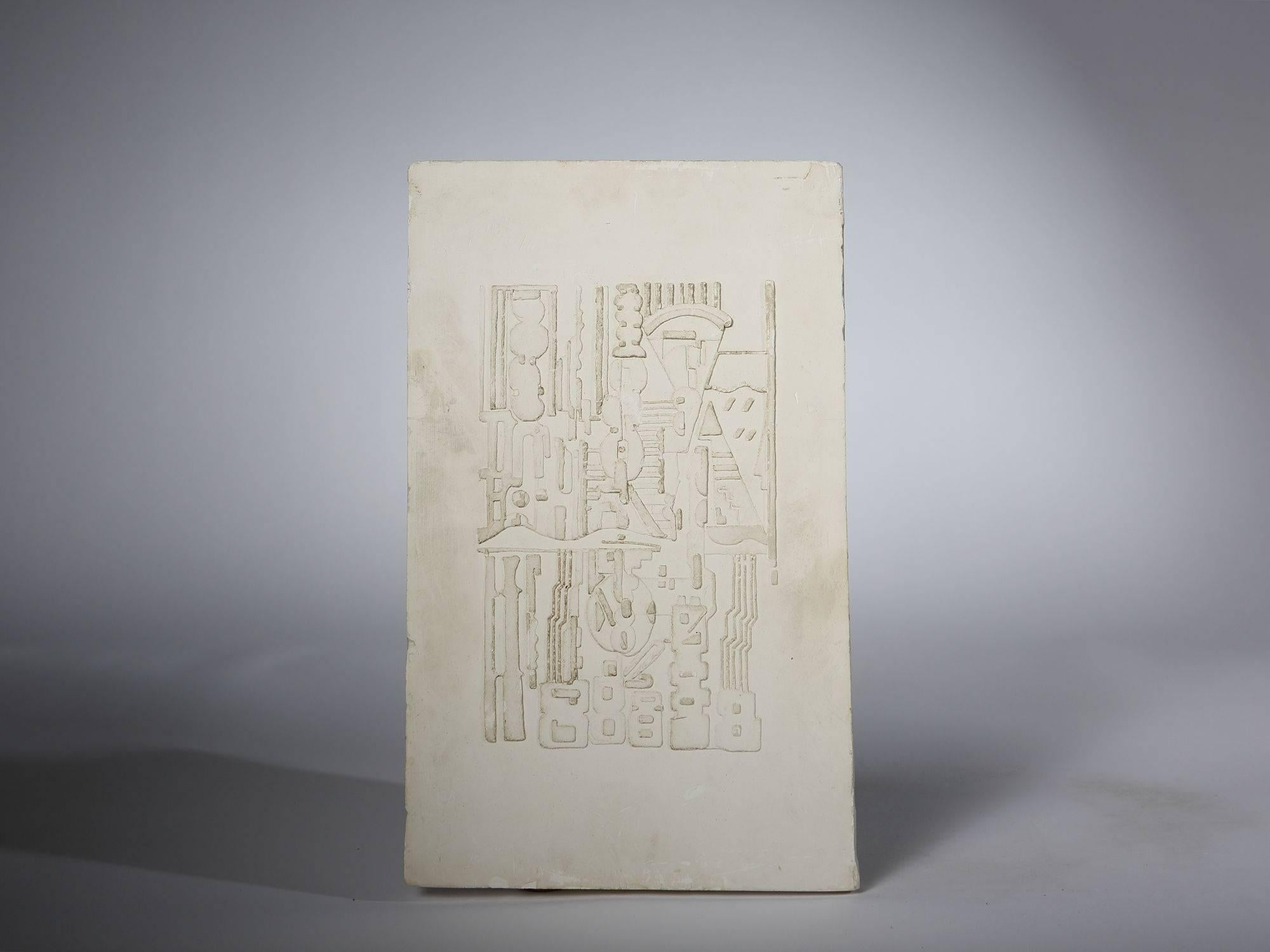 'Untitled Relief Panel' Sir Eduardo Paolozzi CBE, 1924-2005 In Good Condition For Sale In Gloucestershire, GB