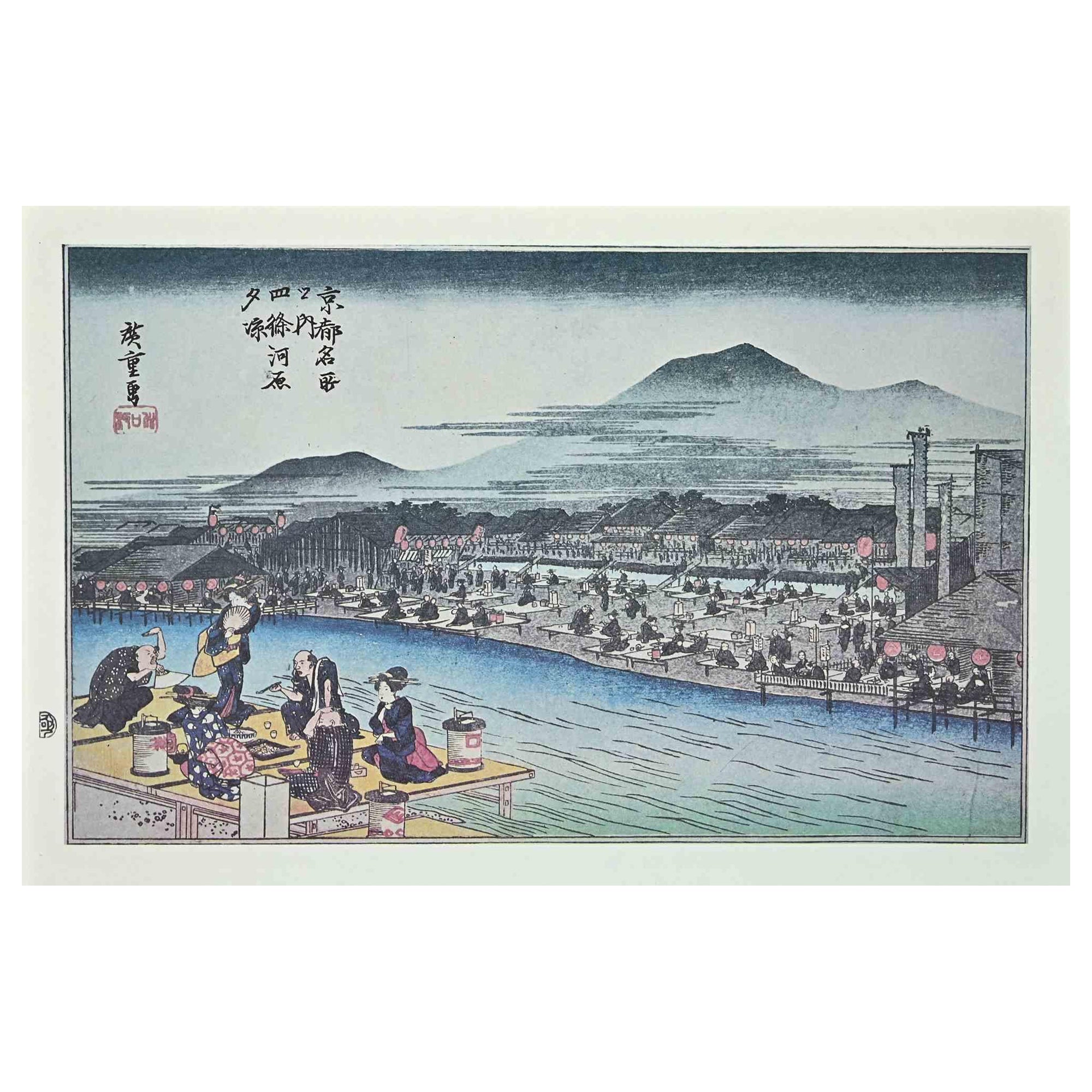 Utagawa Hiroshige Figurative Print - Scenic Spots in Kyoto 