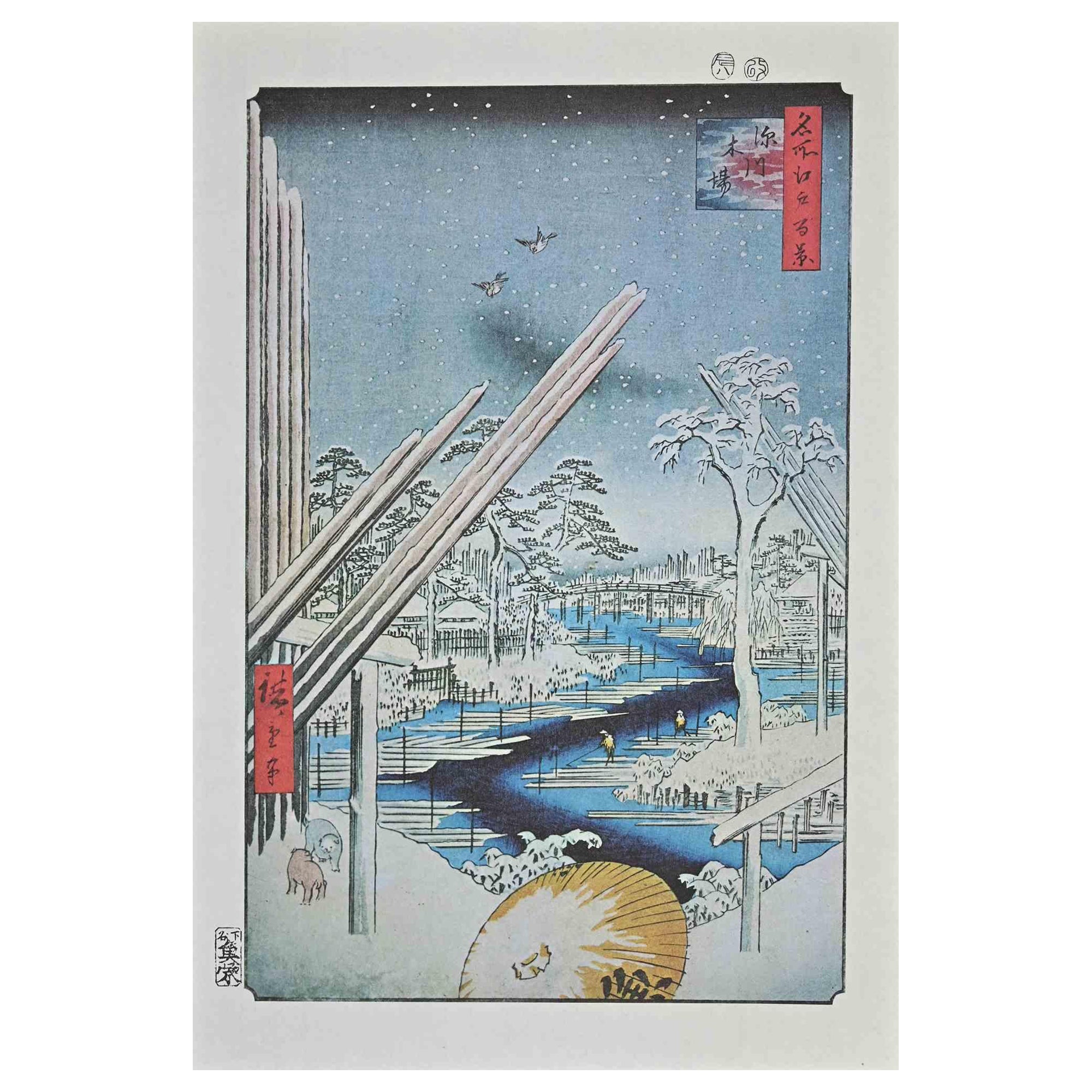 Utagawa Hiroshige Landscape Print – A. Winter Schnee 