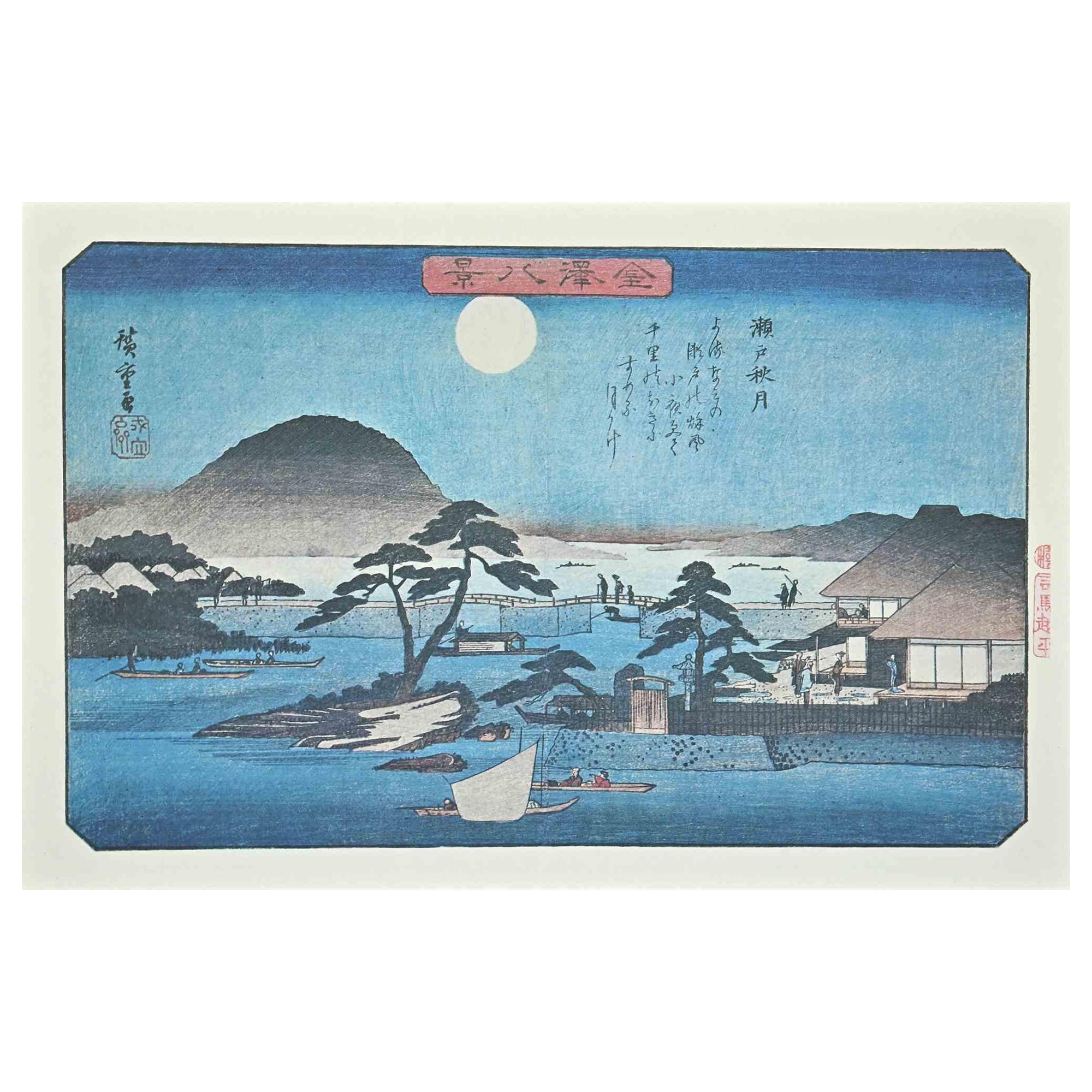 Utagawa Hiroshige Figurative Print - Landscape in Full Moon - Eight Scenic Spots in Kanazawa