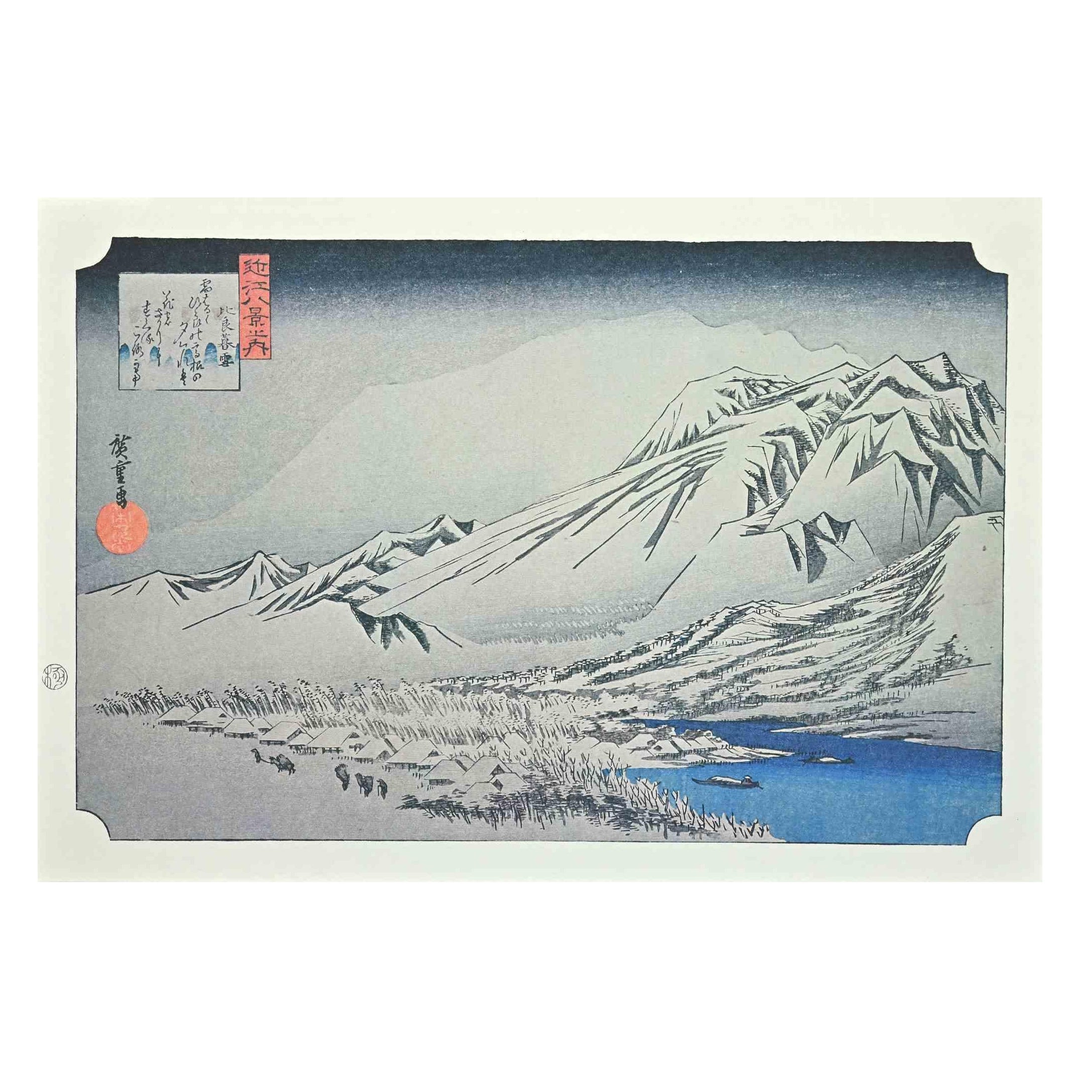 Utagawa Hiroshige Figurative Print – Acht szenische Flecken in Oomi 