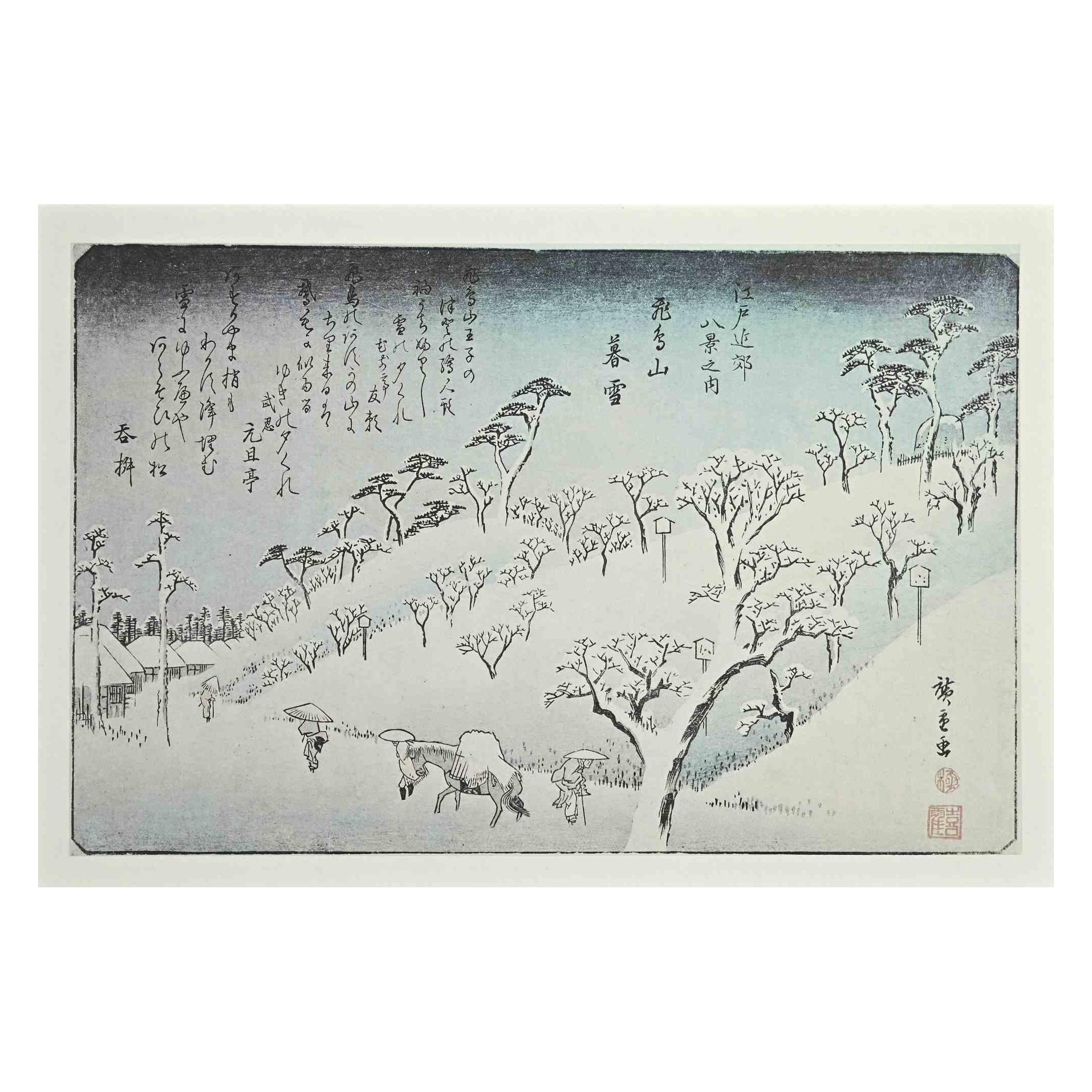 Utagawa Hiroshige Landscape Print - Winter - Eight Scenic Spots in Suburban Edo