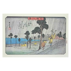 Vintage The Rain - Eight Scenic Spots in Kanazawa