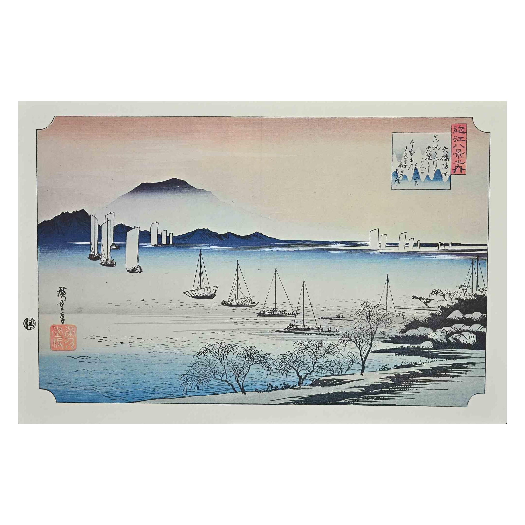 Utagawa Hiroshige Figurative Print - Boats in Sunrise - Eight Scenic Spots in Oomi 