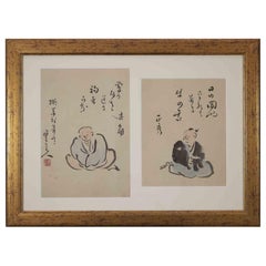 Antique Pair of Oriental Figures - Watercolor Drawing - 19th Century