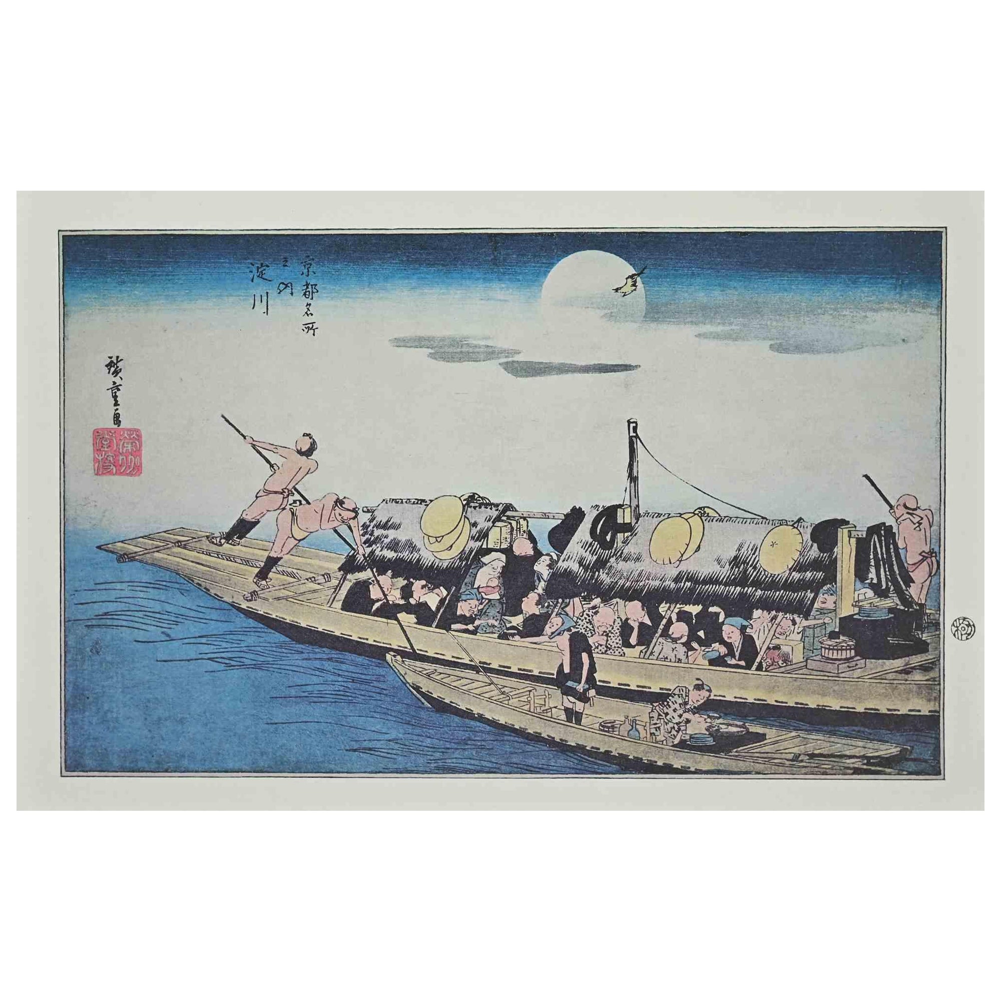 Utagawa Hiroshige Landscape Print - Scenic Spots in Kyoto 