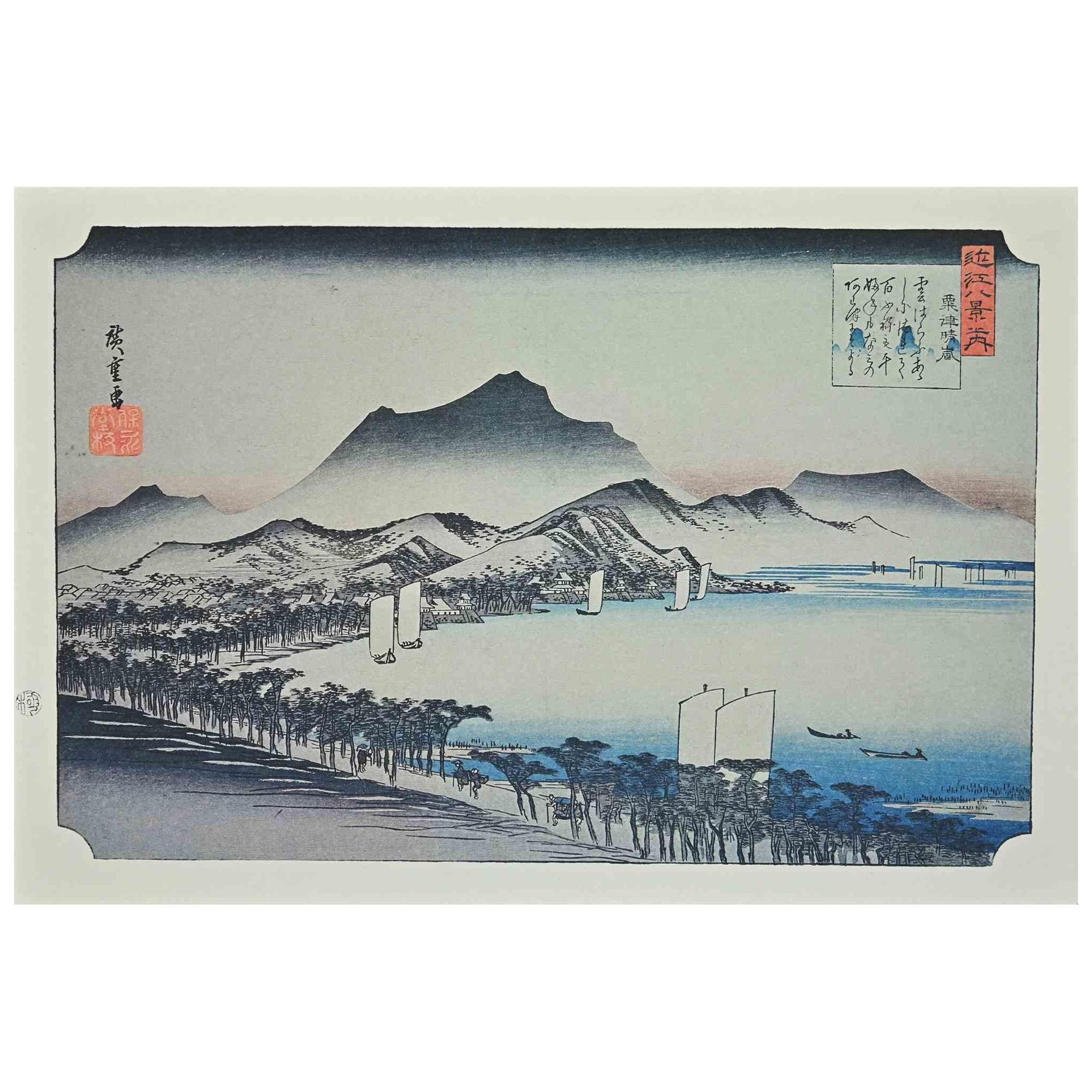 Utagawa Hiroshige Landscape Print - Eight Scenic Spot in Oomi