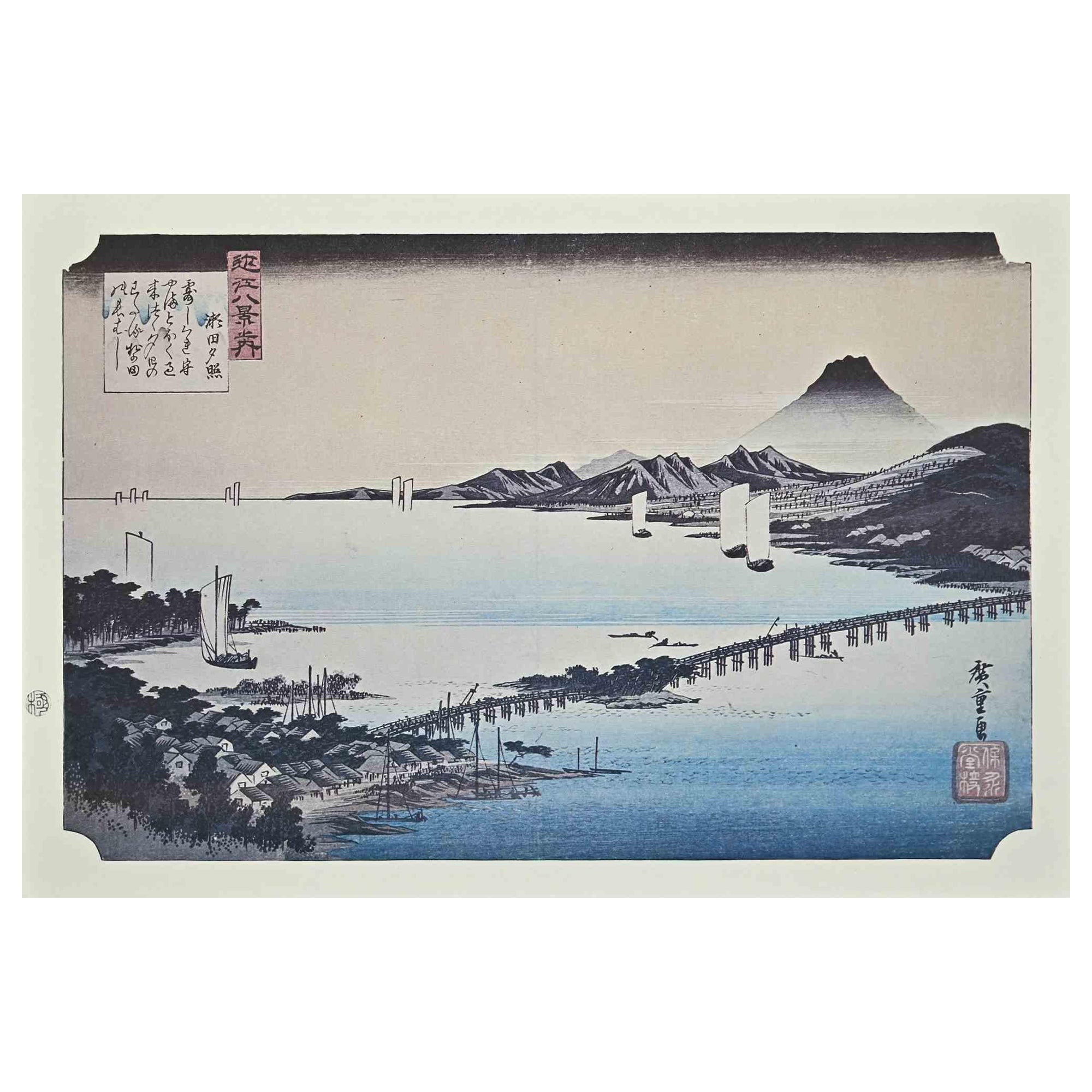 Utagawa Hiroshige Landscape Print - Price?Eight Scenic Spots in Oomi