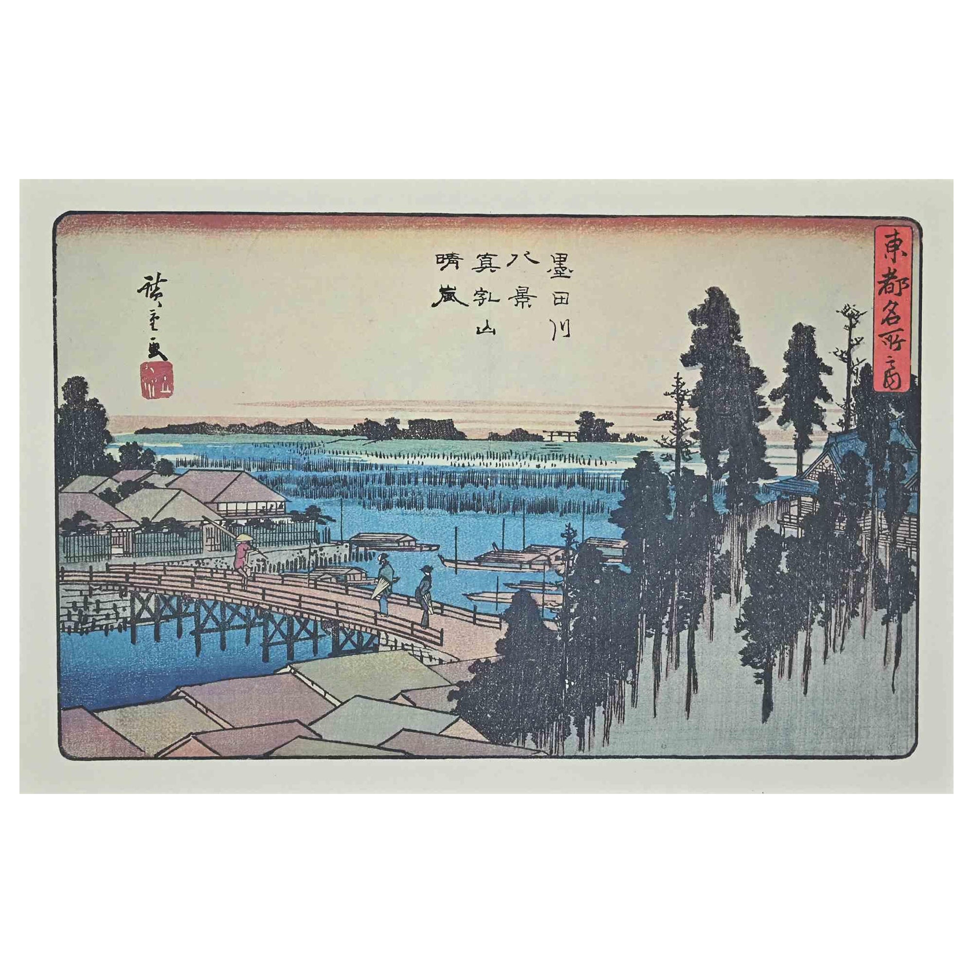 Utagawa Hiroshige Landscape Print – Acht landschaftliche Stätten entlang des Sumida-Flusses