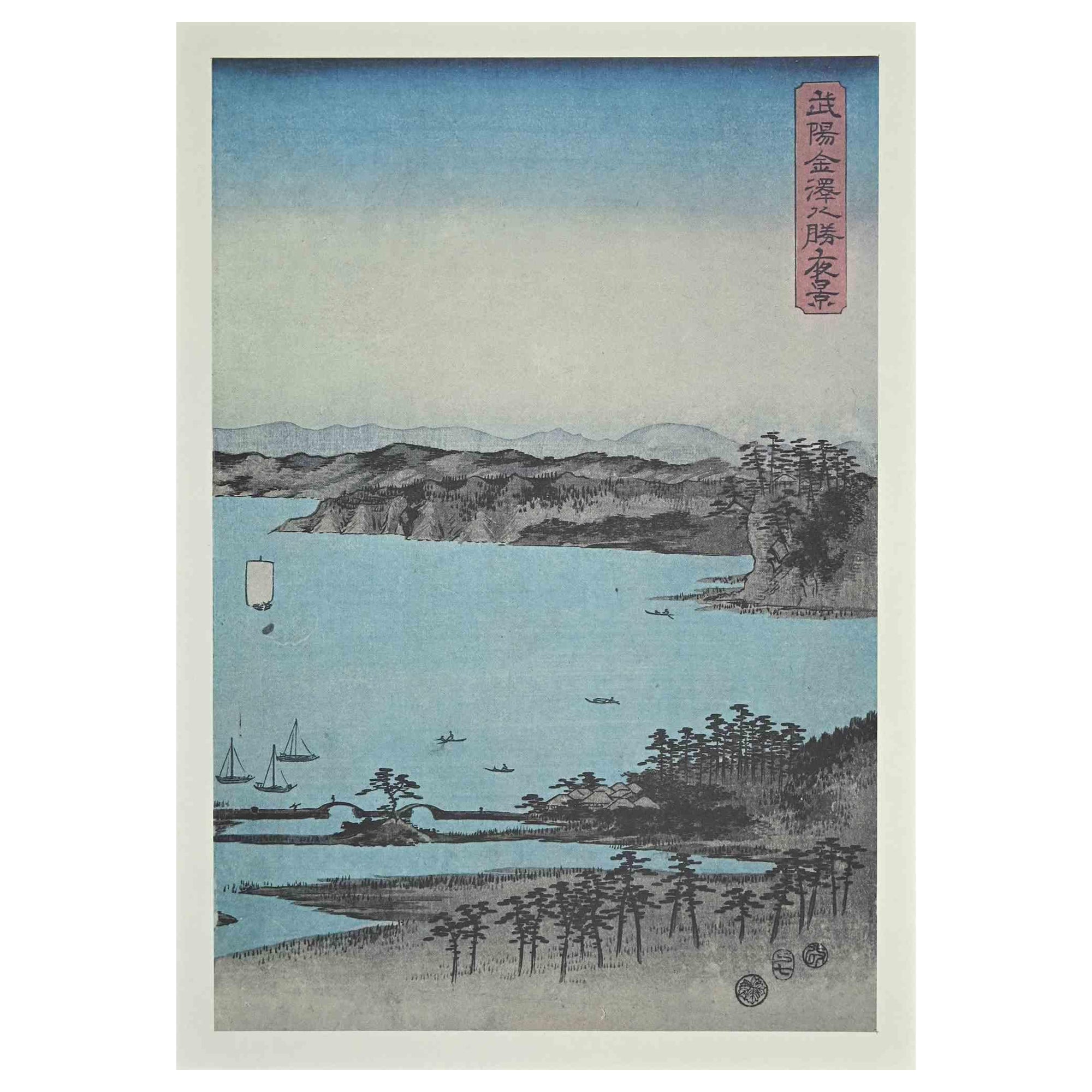 Utagawa Hiroshige Figurative Print - Snow Scene along Kiso Route