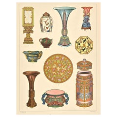 Antique Decorative Motifs - Chinese - Chromolithograph by A. Alessio 