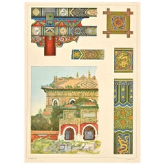 Decorative Motifs - Chinese Styles   - Chromolithograph after A. Alessio 