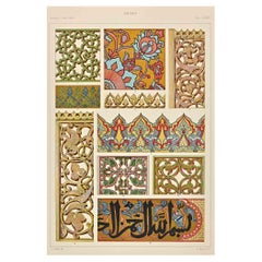 Antique Decorative Motifs - Arab Styles- Chromolithograph by Andrea Alessio 