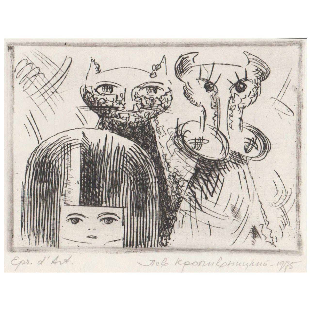 Lev Kropivnitsky Animal Print - The girl, cat and cow. 1975, paper, etching, 8, 5x10, 5 cm