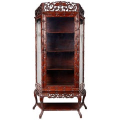 Chinese Hardwood Display Cabinet