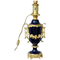 Antique Sèvres Porcelain and Gilt Bronze Napoleon III Tall Table Lamp, France, 1880