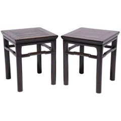 Pair of Mid-19th Century Chinese Square Stools with Humpback Stretchers