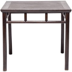 Chinese Recessed Leg Square Table, c. 1850