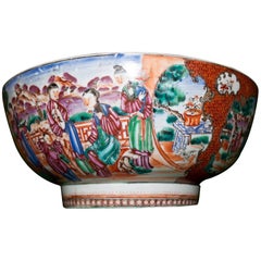 18th century Chinese Export Bowl