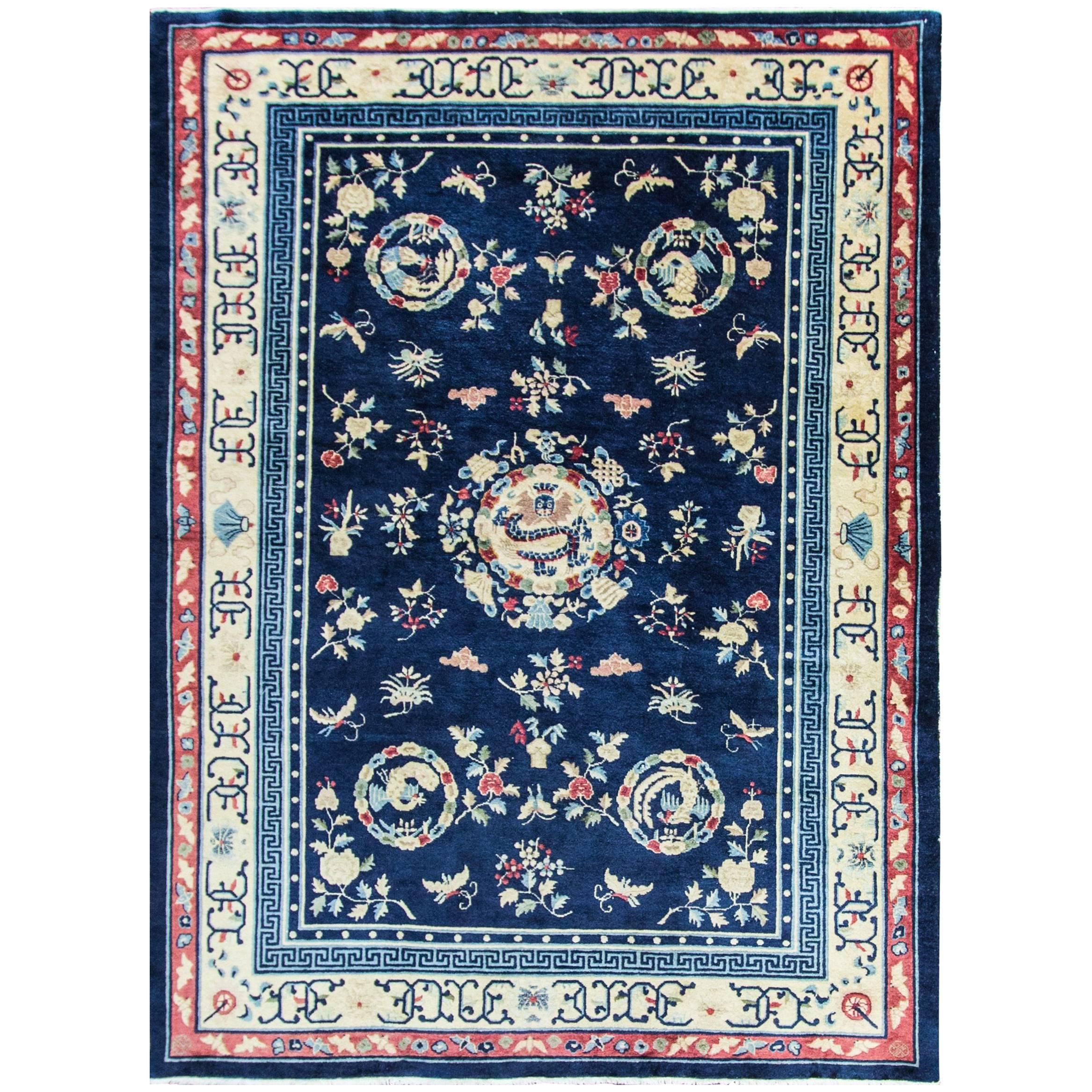 Art Deco Dragon Chinese Carpet For Sale