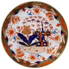 Assiette à soucoupe Spode en porcelaine à motif 967, vers 1800-1810