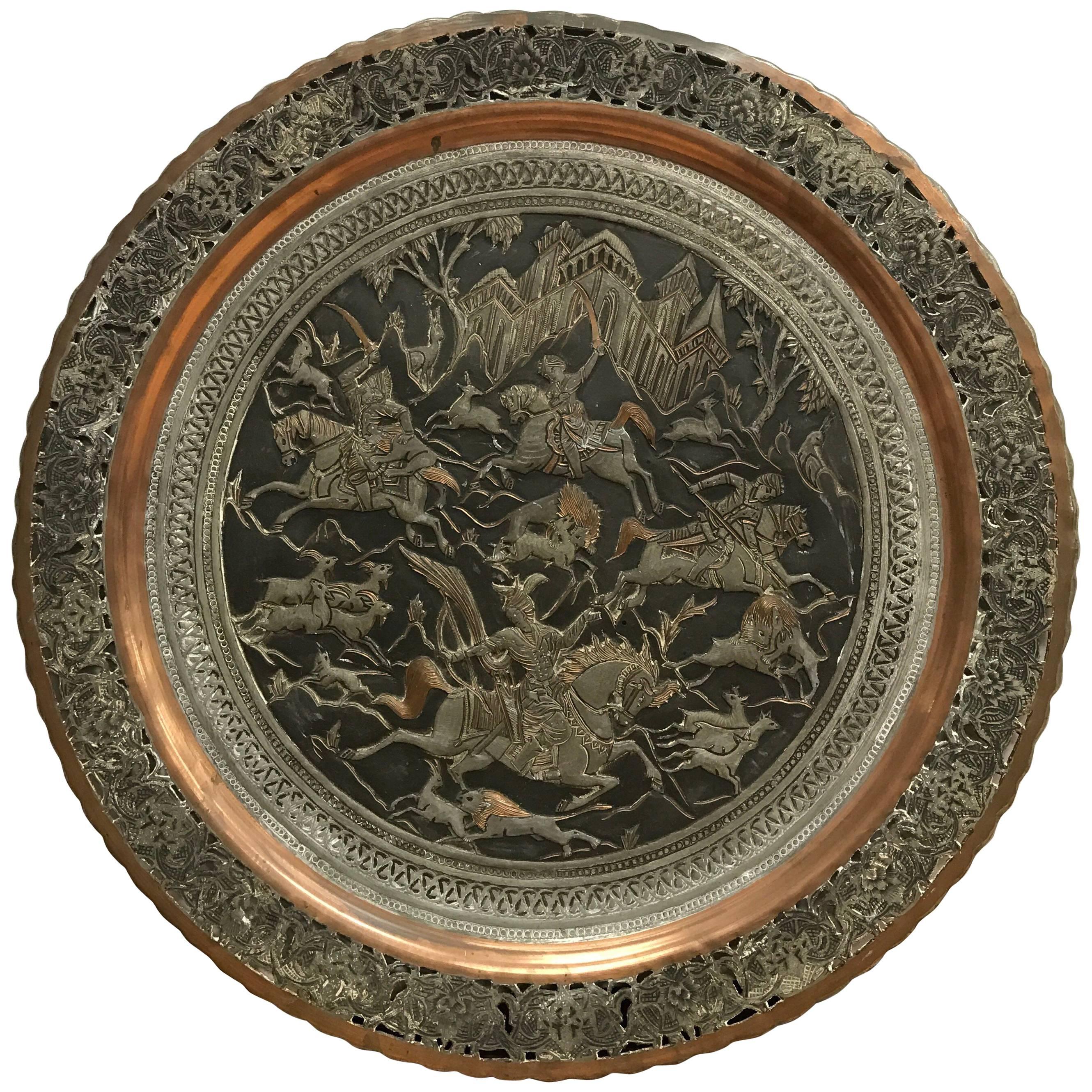 Round Brass and Copper Pierced Tray Persian Islamic