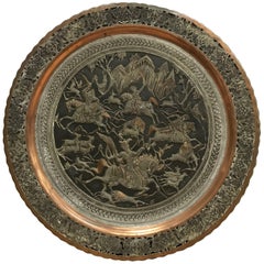 Round Brass and Copper Pierced Tray Persian Islamic