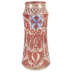 Hispano- Moresque Ware Pottery Vase