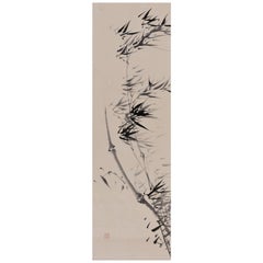 Antique Bamboo, 18th Century Japanese Ink Painting by Cho Tosai