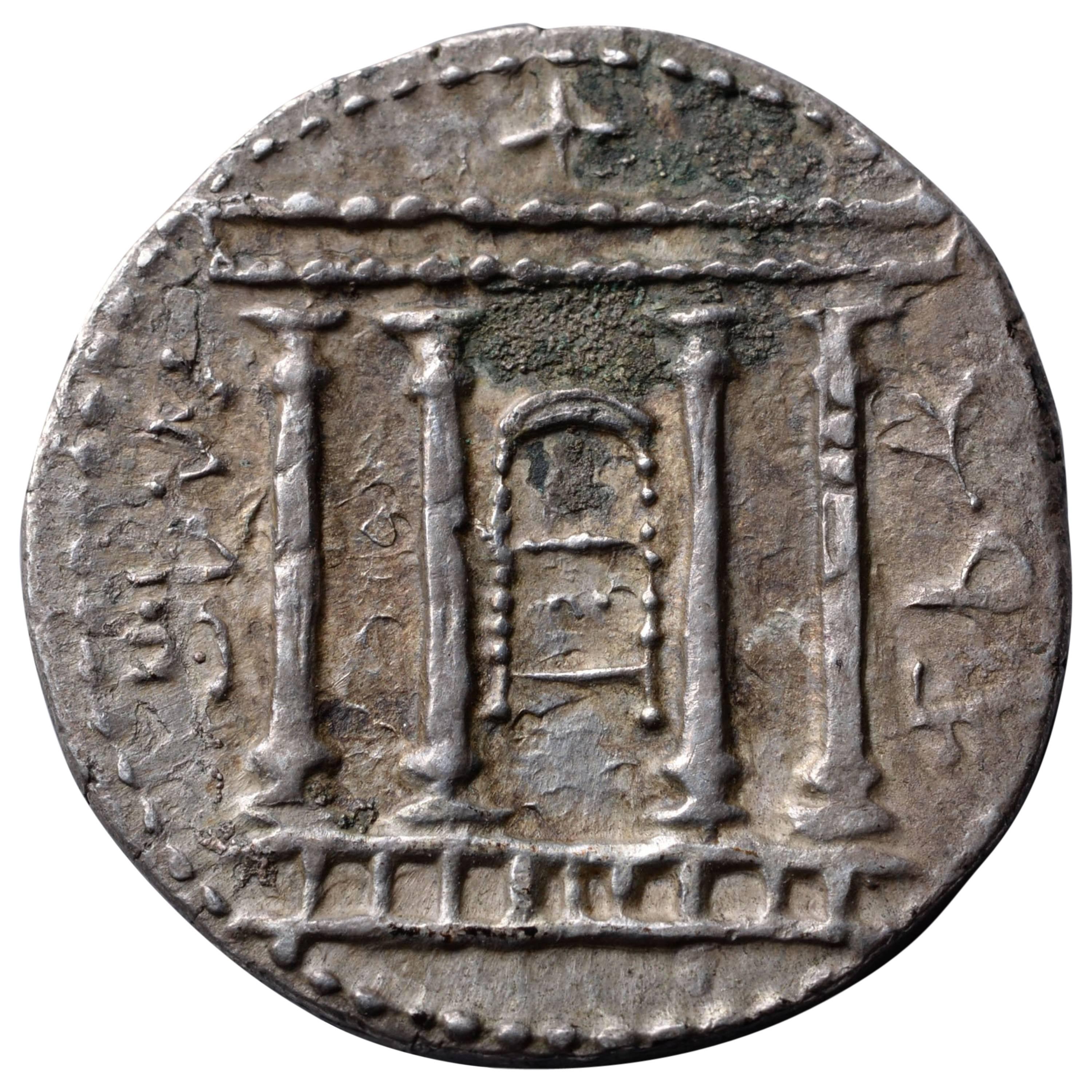 Jewish War Silver Sela Coin from Year 2 of the Bar Kochba Revolt, 133 AD