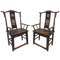 Pair of Antique 19th Century Qing Dynasty Armchairs