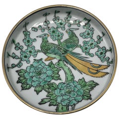 1960s Gold Imari Green and White Dish with Peacock Motif