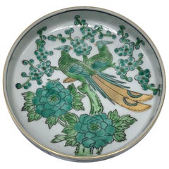 1960s Gold Imari Green and White Dish with Peacock Motif